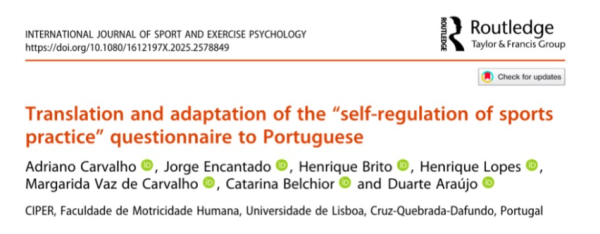 New article!
